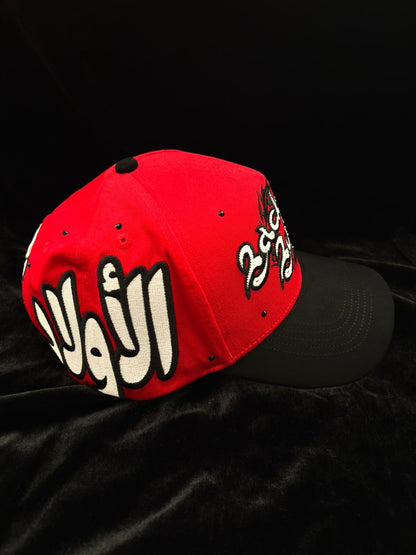 ARABIC(FULL SET)